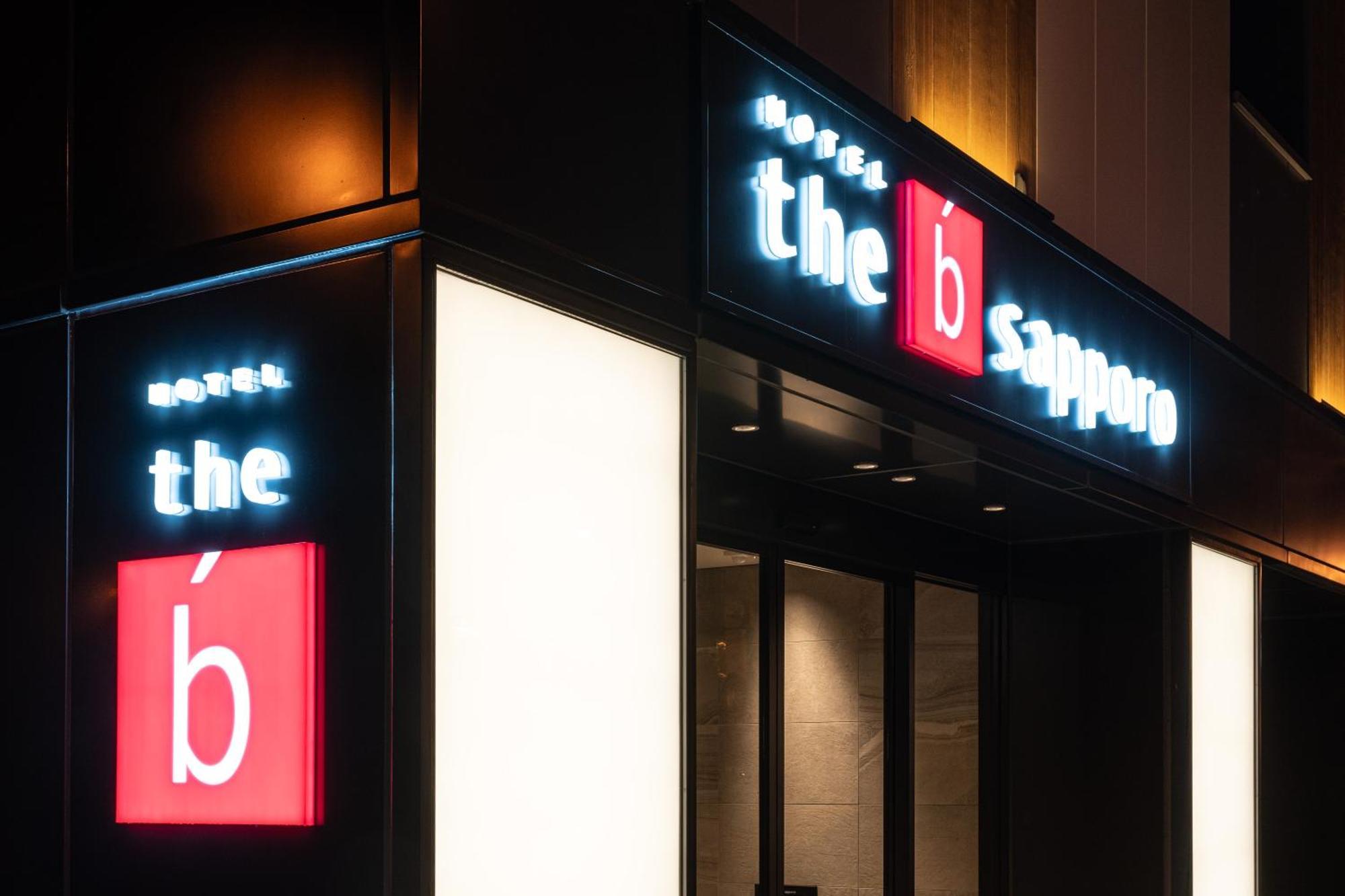 The B Sapporo Hotell Eksteriør bilde